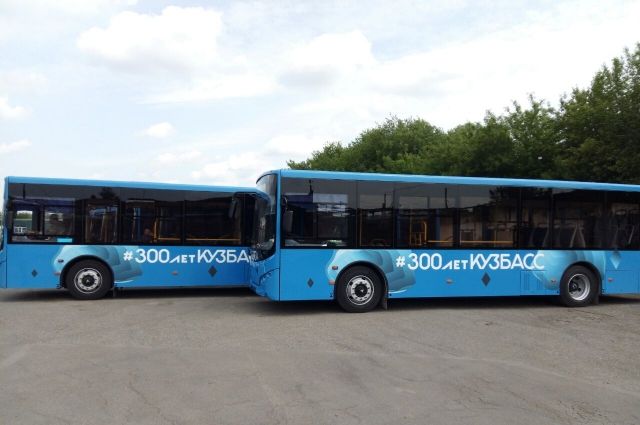 Власти Кузбасса приобрели 15 новых автобусов по госпрограмме