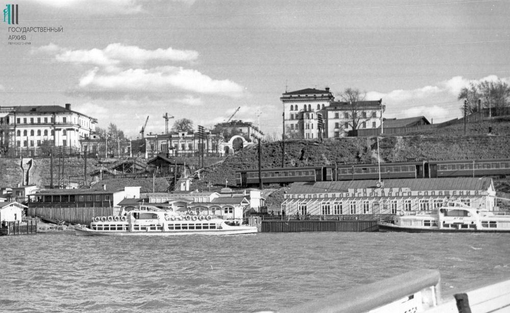 Речной вокзал, Пермь. 1950-й год.
