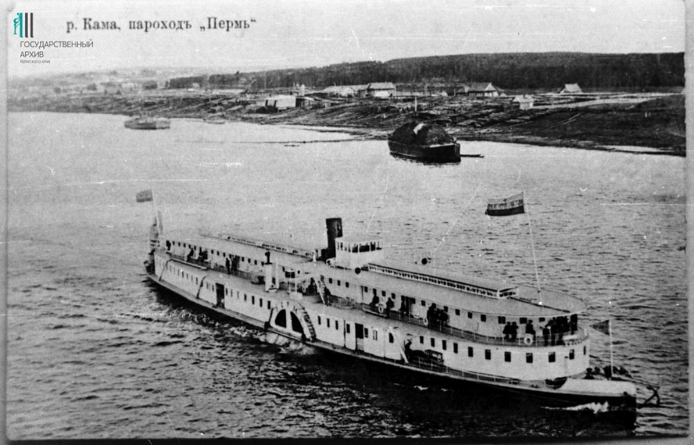 Пароход на Каме. Начало XX века.