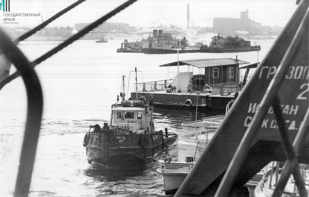 Навигация на Каме, Пермь.1977 год.