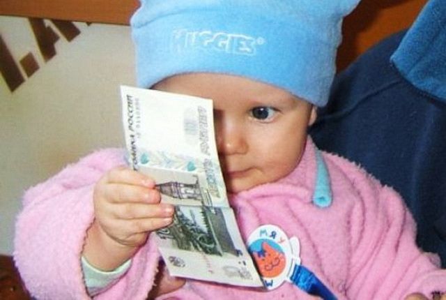 На Камчатке на поддержку семей с детьми выделят более 3 миллиардов рублей