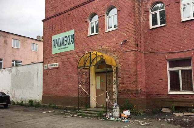 Баню № 3 «Бодрость» на ул. Коммунаров, 327, закрыли на ремонт три года назад.