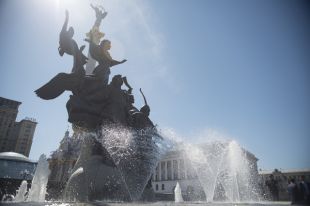 День Киева в 2020 году пройдет в дистанционном формате