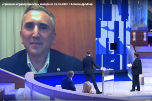На Первом канале Александр Моор рассказал о выплатах медикам