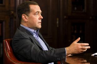 Дмитрий Медведев.