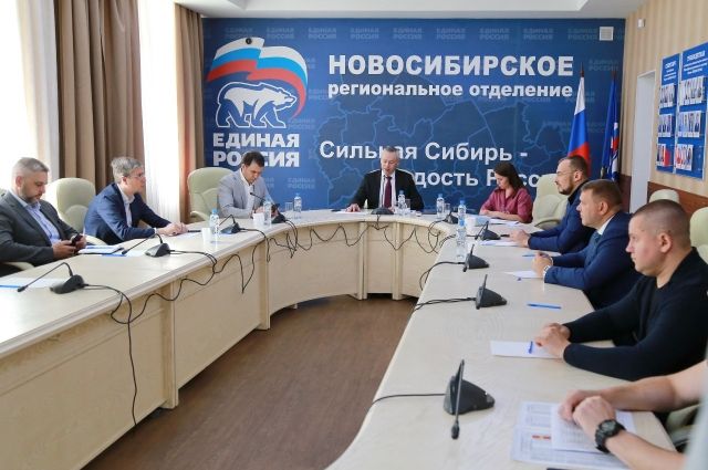 Новосибирская область вышла в лидеры по числу проголосовавших выборщиков на праймериз среди других российских регионов.