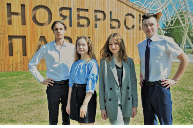 Школьники Ноябрьска признаны призерами Всероссийской олимпиады