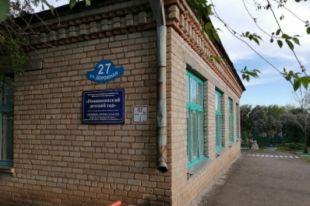 В Оренбуржье заведующая детсадом незаконно начисляла зарплату сыну.