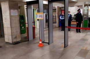 Всего в 2020 году в метро появились 10 новых металлодетекторов.