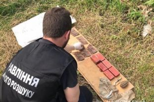 В Луганской области нашли схрон с боеприпасами
