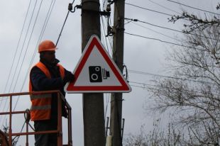 Камеры на дорогах Украины с 1 июня будут фиксировать превышение скорости