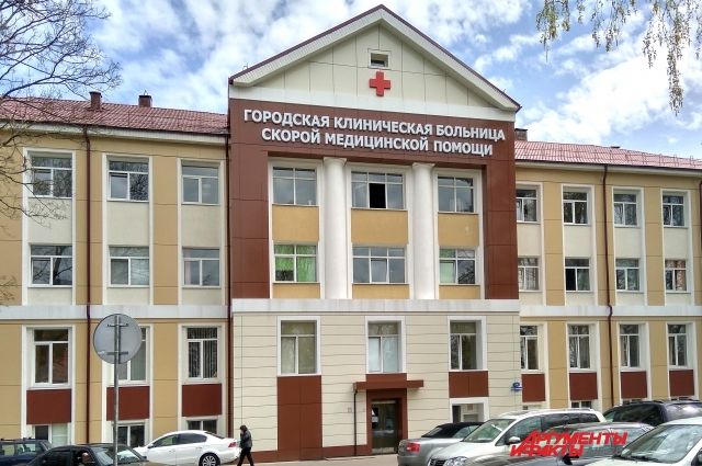 На дезинфекцию закрыли Калининградскую больницу скорой медицинской помощи на улице А. Невского.