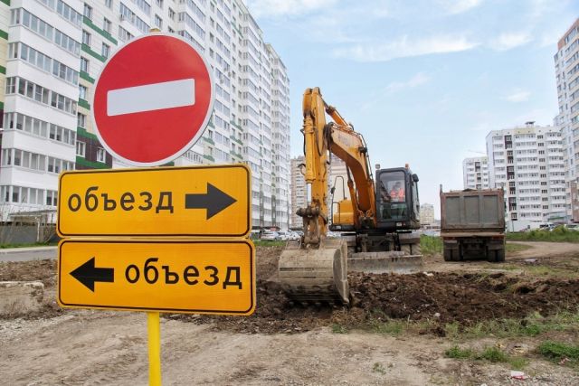 В микрорайоне Гидростроителей в Краснодаре начали строить новую дорогу