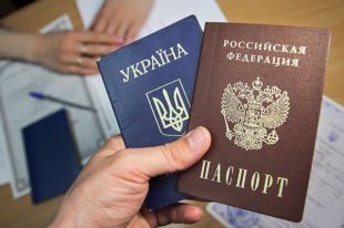 Жителей Донбасса и Крыма не будут лишать гражданства из-за паспорта РФ