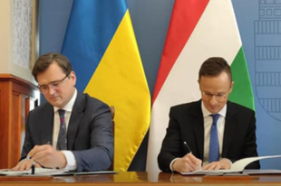 Украина рассчитывает на поддержку Венгрии в НАТО, - МИД