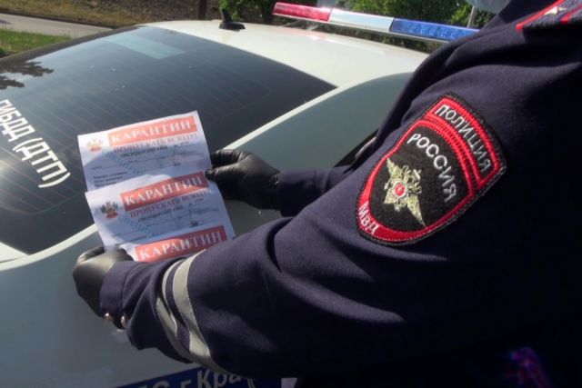 В Краснодар не пропустили более 620 автомобилей, из-за ошибках в документах