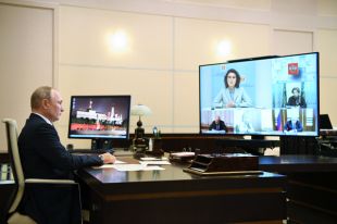 Владимир Путин проводит совещание с руководством ЦИК и членами рабочей группы по подготовке предложений о внесении поправок в Конституцию.