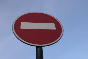 В Тюмени временно перекроют участок улицы Дмитрия Менделеева
