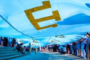 Украина призвала мировое сообщество признать геноцид крымских татар