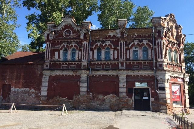 Власти Кузбасса частично профинансируют ремонт музея в Гурьевске