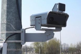 В МВД запустили приложение для проверки штрафов за нарушение ПДД