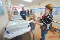 Жители Новосибирской области смогут проголосовать за поправки к Конституции как на избирательных участках, так и на дому. 