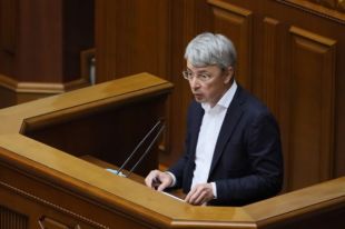 Министром культуры Украины назначен Александр Ткаченко