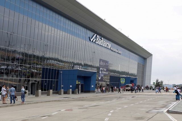Новые правила ввели в аэропорту Владивостока