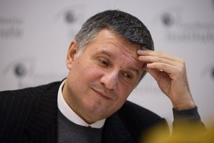 Отдел полиции Кагарлыка расформирован, - Аваков