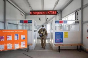 Пограничники объяснили порядок въезда с временно неподконтрольного Донбасса