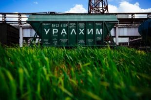 В течение 2019 года в компании продолжили работы, направленные на повышение уровня экологической безопасности производств.
