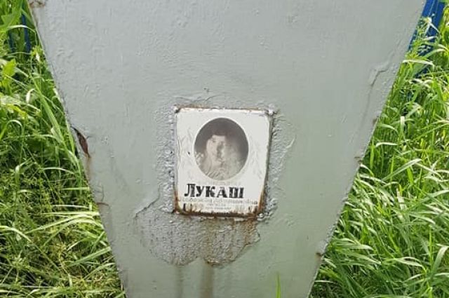 Заброшенная могила 18-ти летней девушки-фельдшера, погибшей в боях за Ростов
