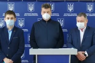 В Житомирской области будут усилены карантинные меры