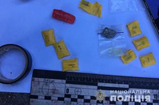 В Запорожской области задержали 20-летнего «закладчика» наркотиков