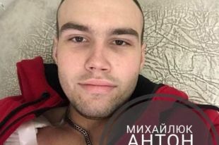 Надежда только на нас: мы можем спасти жизнь 23-летнему Антону