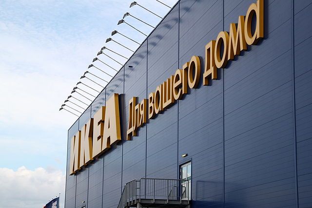IKEA в Ростове возобновит свою работу с 8 июня