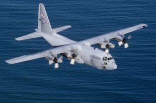 С-130, архив
