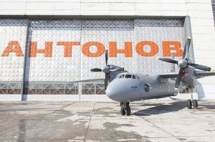 По результатам проверки «Укроборонпрома» уволен руководитель ГП «Антонов»