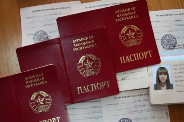 Руководство «ЛНР» подозревают в принудительной «паспортизации» украинцев