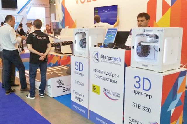 Новую технологию 5D-печати волгоградцы представляли на международных выставках.