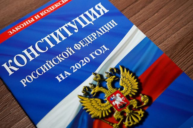 Более 100 млн рублей потратят дополнительно на голосование по конституции