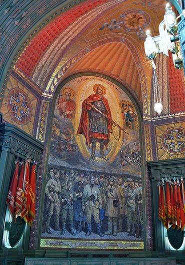 Мозаика в интерьере главного храма Вооруженных сил РФ.