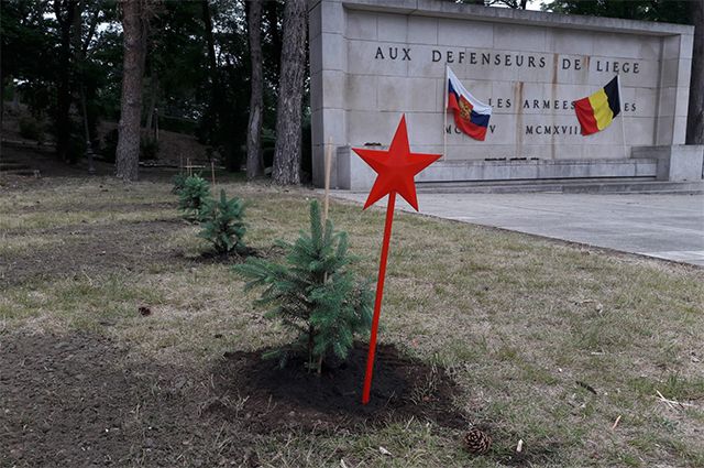 9 июня подвиг героев увековечили в городе Льеж, у монумента российским и советским воинам, находящегося на территории Мемориала союзных сил.