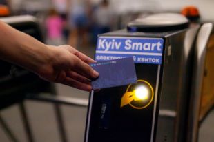 Запуск Kyiv Smart Card с 1 июля: проезд по удостоверениям упразднен