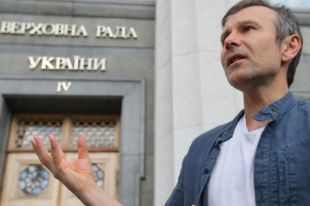 Вакарчук намерен сложить полномочия народного депутата Украины