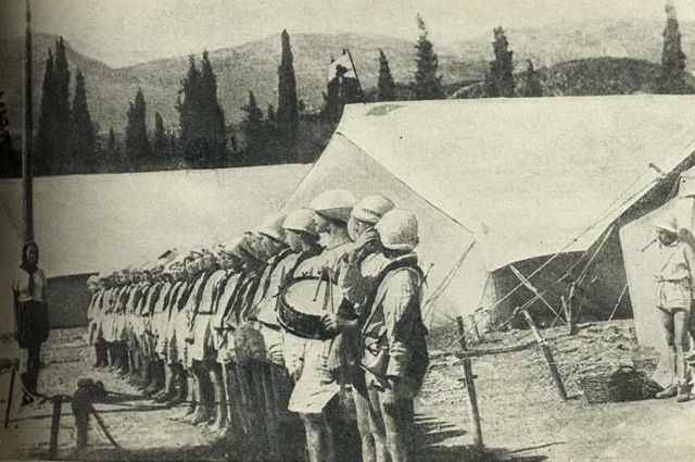Пионерская линейка в «Артеке», 1925 г.