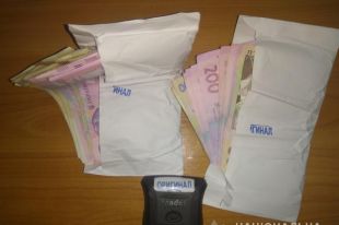 В Запорожской области мошенница обманула пенсионеров на 100 тыс. гривен