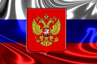 Для всероссийской акции юные тюменцы исполнили гимн РФ