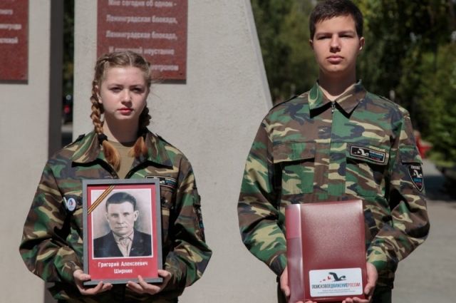 Через 78 лет на Алтае нашли родных погибшего солдата