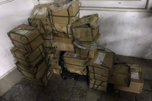 Украинец пытался нелегально ввезти из Чехии четыре тысячи ножниц